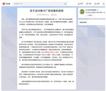 ͹飬